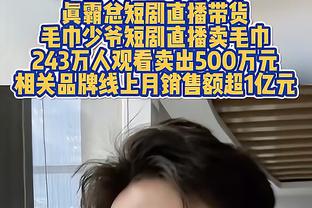 意媒：那不勒斯给德拉古辛开出了合同，但球员仍在等待热刺的报价